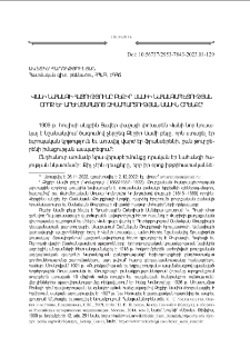 Վանի նահանգի հայությունը Բեքիր Սամիի նահանգապետության օրոք եւ արեւմտահայոց զինապարտության մասին օրենքը