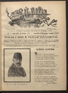 Տարազ, 1900, Տասնեւմէկերորդ տարի, Թիւ 2 (Կիրակի, 23 Յունւար)