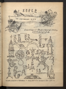 Տարազ, 1900, Տասնեւմէկերորդ տարի, Թիւ 42/VII, Յաւելուած, Իլլիւստրասիօն