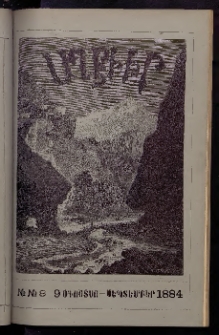 ԱՂԲԻՒՐ, 1884, Երկրորդ տարի, Համար 8 եւ 9 (Օգոստոս/Սեպտեմբեր)