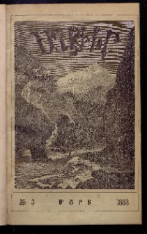 ԱՂԲԻՒՐ, 1888, Վեցերորդ տարի, Համար 3 (Մարտ)