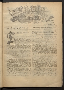 Տարազ, 1902, Տասնեւերեքերորդ տարի, Թիւ 2 (Կիրակի, 20 Յունւար)