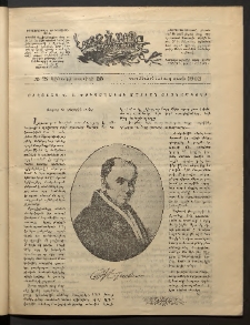 Տարազ, 1902, Տասնեւերեքերորդ տարի, Թիւ 15 (Կիրակի, 28 Ապրիլի)