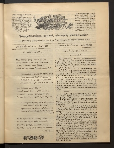 Տարազ, 1902, Տասնեւերեքերորդ տարի, Թիւ 27 (Կիրակի, 28 Յուլիսի)
