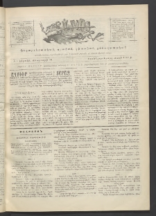 Տարազ, 1903, Տասնևչորսերորդ տարի, Թիւ 5 (Կիրակի, 16 Փետրւարի)