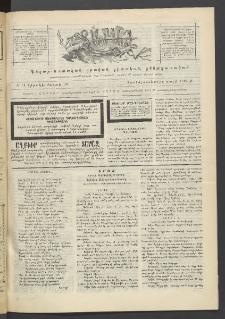 Տարազ, 1903, Տասնևչորսերորդ տարի, Թիւ 11 (Կիրակի, 30 Մարտի)