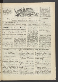 Տարազ, 1903, Տասնևչորսերորդ տարի, Թիւ 13 (Կիրակի, 30 Ապրիլի)