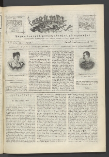 Տարազ, 1903, Տասնևչորսերորդ տարի, Թիւ 19 (Կիրակի, 1 Յունիսի)