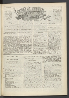 Տարազ, 1903, Տասնևչորսերորդ տարի, Թիւ 22 (Կիրակի, 29 Յունիսի)