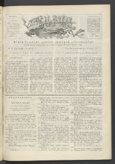 Տարազ, 1903, Տասնևչորսերորդ տարի, Թիւ 23 (Կիրակի, 6 Յուլիսի)