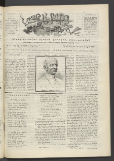 Տարազ, 1903, Տասնևչորսերորդ տարի, Թիւ 24 (Չորեքշաբթի, 16 Յուլիսի)