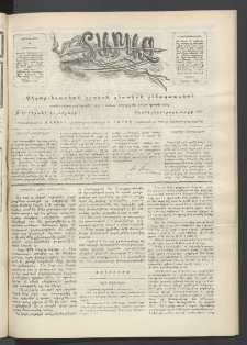 Տարազ, 1903, Տասնևչորսերորդ տարի, Թիւ 32 (Կիրակի, 26 Հոկտեմբերի)