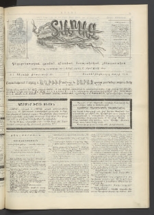 Տարազ, 1904, Տասնևհինգերորդ տարի, Թիւ 7 (Կիրակի, 15 Փետրւարի)