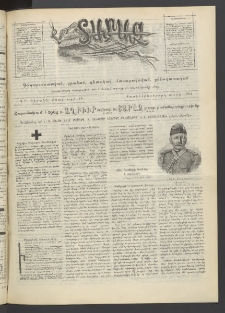 Տարազ, 1904, Տասնևհինգերորդ տարի, Թիւ 9 (Կիրակի, 29 Փետրւարի)