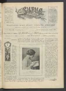 Տարազ, 1904, Տասնևհինգերորդ տարի, Թիւ 15 (Կիրակի, 18 Ապրիլի)