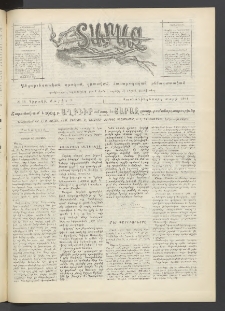 Տարազ, 1904, Տասնևհինգերորդ տարի, Թիւ 18 (Կիրակի, 9 Մայիս)