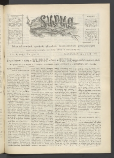 Տարազ, 1904, Տասնևհինգերորդ տարի, Թիւ 21 (Կիրակի, 30 Մայիս)