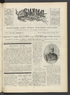 Տարազ, 1904, Տասնևհինգերորդ տարի, Թիւ 25 (Կիրակի, 24 Հոկտեմբերի)