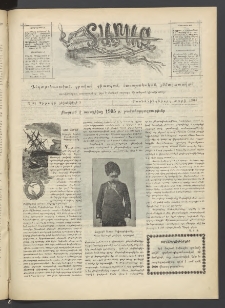 Տարազ, 1904, Տասնևհինգերորդ տարի, Թիւ 31 (Կիրակի, 5 Դեկտեմբերի)