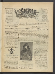 Տարազ, 1905, Տասնևվեցերորդ տարի, Թիւ 2 (Կիրակի, 16 Յունւարի)