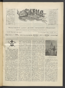 Տարազ, 1905, Տասնևվեցերորդ տարի, Թիւ 26 (Կիրակի, 21 Օգոստոսի)