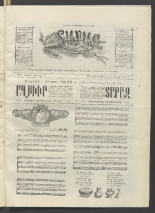 Տարազ, 1906, Տասնեւեօթերորդ տարի, Թիւ 2 (Կիրակի, 15 Յունւար)