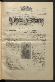 Տարազ, 1910, XXI տարի, Թիւ 10 (Հոկտեմբեր)
