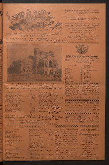 Տարազ, 1911, Քսանեւերկուերորդ տարի, Թիւ 9 (Սեպտեմբեր)