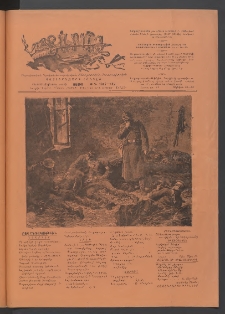 Տարազ, 1915, Քսանեւվեցերորդ տարի, Թիւ 5 (Մայիս)