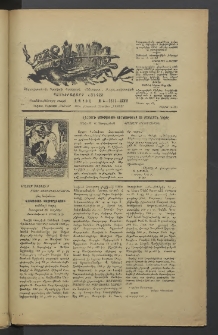 Տարազ, 1917, Քսանեւութերորդ տարի, Թիւ 4 (Ապրիլ)