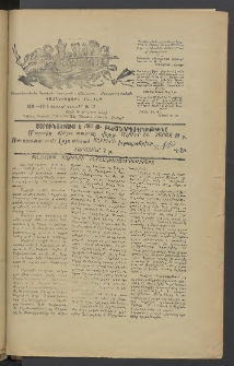 Տարազ, 1918, Քսան եւ իներորդ տարի, Թիւ 1 եւ 2 (Յունւար/ Փետրւար)