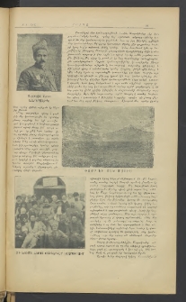 Տարազ, 1919, Երեսուներորդ տարի, Թիւ 4