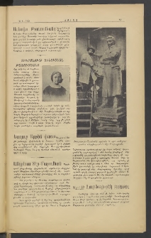 Տարազ, 1919, Երեսուներորդ տարի, Թիւ 9