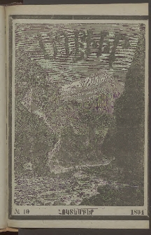 ԱՂԲԻՒՐ, 1894, Տասնեւերկուերորդ տարի, Համար 10 (Հոկտեմբեր)