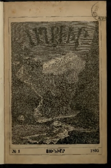 ԱՂԲԻՒՐ, 1895, Տասնեւերեքերորդ տարի, Համար 1 (Յունուար)