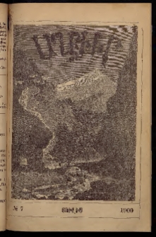 ԱՂԲԻՒՐ, 1900, XVIII տարի, Համար 7 (Յուլիս)