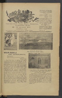 Տարազ, 1918, Քսան եւ իներորդ տարի, Թիւ 3, 4, 5 եւ 6 (Մարտ-Յունիս)
