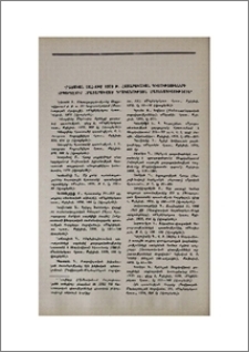 Նոր գրքեր (Վրացական ՍՍՀ-ում 1970 թ. հասարակական գիտությունների ասպարեզում հրատարակված գրականության մատենագիտություն)