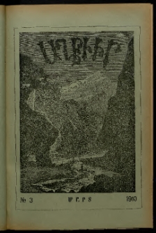 ԱՂԲԻՒՐ, 1910, Քսանութերորդ տարի, Համար 3 (Մարտ)