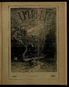 ԱՂԲԻՒՐ, 1917, XXXV տարի, Համար 9 (Սեպտեմբեր)