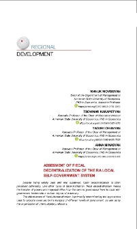 Assesment of Fiscal Decentralization of the RA Local Self-Government System