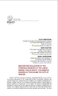 Analysis and Evaluation of the Interrelation ships of the Labor Market Indicators of the Regions (Marzes) of the RA and the City of Yerevan