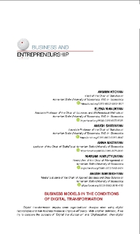 Business Models in the Conditions of Digital Transformation