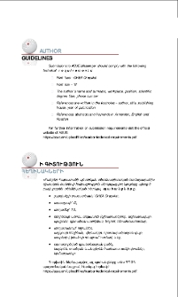Author guidelines