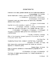 Contents; Содержание
