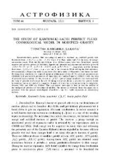The Study Of Kantowski-Sachs Perfect Fluid Cosmological Model In Modified Gravity