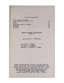 Բովանդակություն