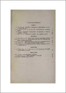 Բովանդակություն