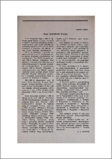 Սահակ Ամատունու արխիվը