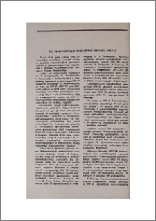 ՀՍՍՀ ԳԱ տարեկան ժողովը